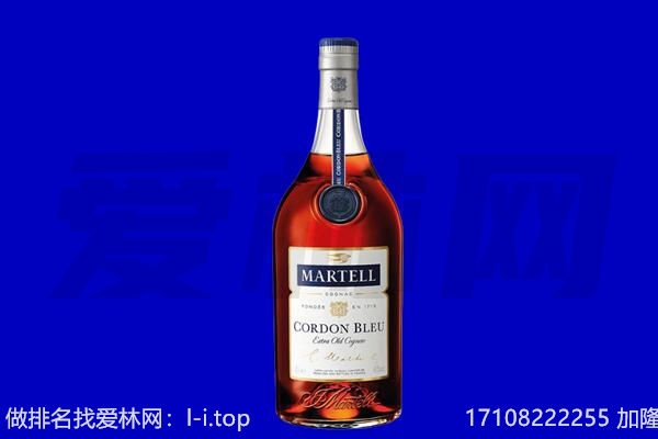 四会市马爹利回收.jpg