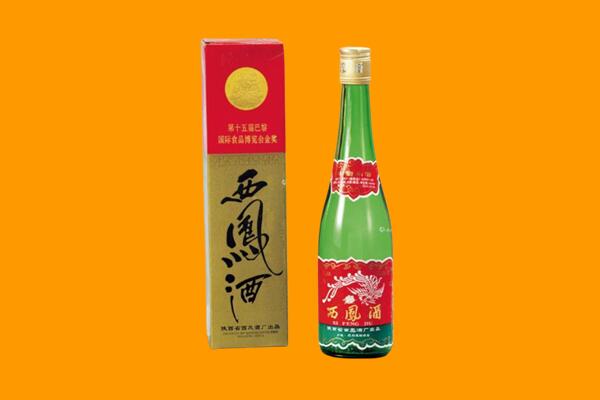 四会市西凤酒回收.jpg