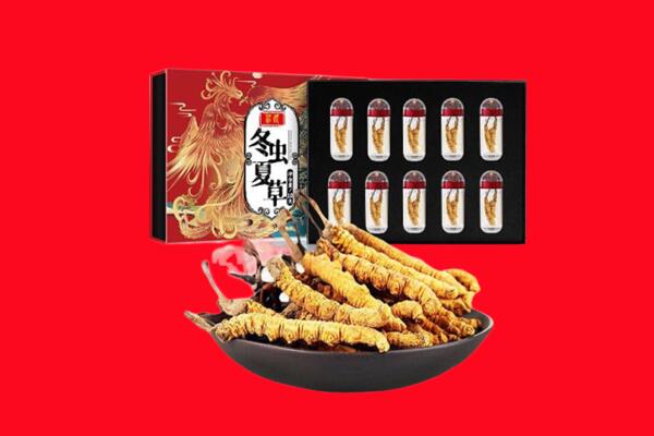 四会市回收虫草