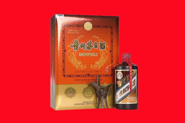 四会市回收30年茅台