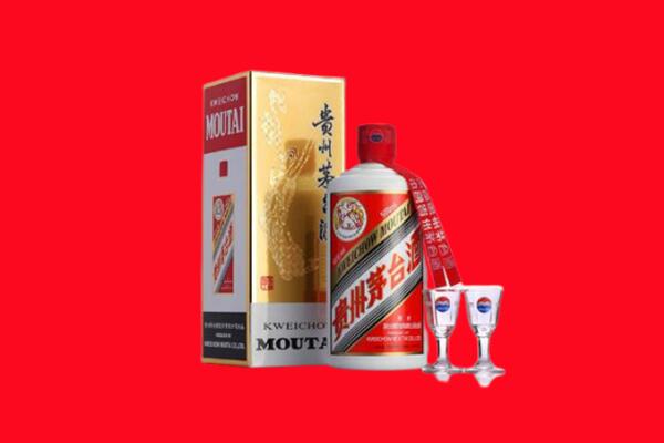 四会市回收贵州茅台酒